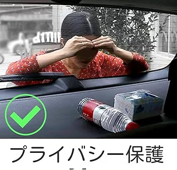 Mercedes-Benz トランクカバー A2138109701 トノカバー Mercedes-Benz トランクカバー A2138109701 トノカバー